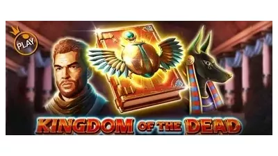 킹덤 오브 더 데드