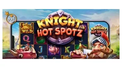 나잇 핫 스팟츠