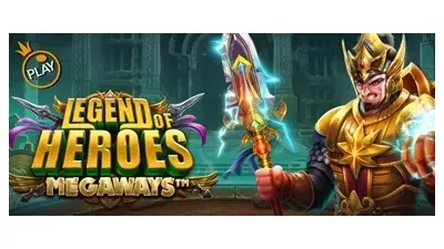 레전드 오브 히어로즈 메가웨이즈