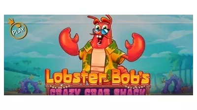 랍스터 밥 크레이지 크랩 쉑