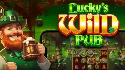 럭키스 와일드 펍