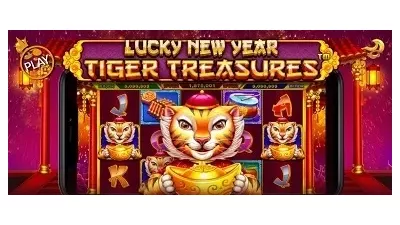 럭키 뉴 이어: 타이거 트레져스
