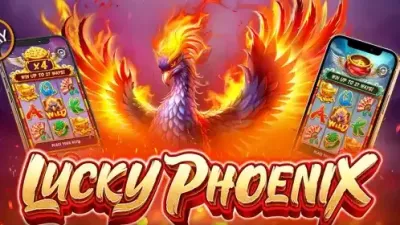 럭키 피닉스