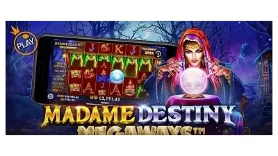 마담 데스티니 메가웨이즈