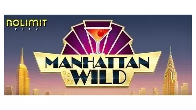 노리밋시티 [맨하탄 고즈 와일드]