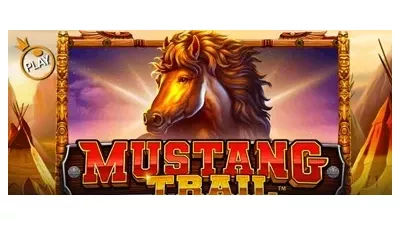 무스탕 트레일