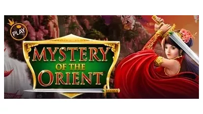 미스터리 오브 더 오리언트