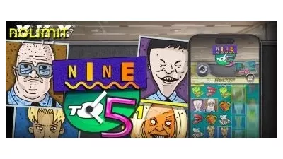 노리밋시티 [나인 투 파이브]