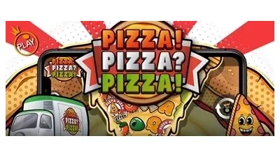 피자! 피자? 피자!