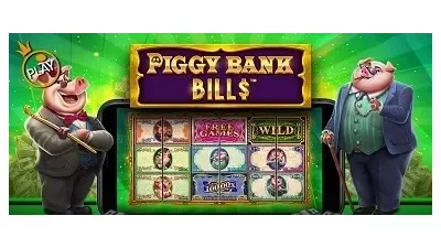 피그 뱅크 빌즈