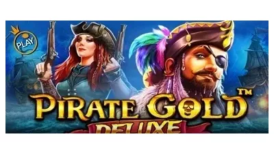 파이럿 골드 디럭스