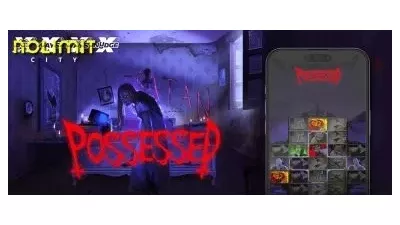 노리밋시티 [퍼제스드]