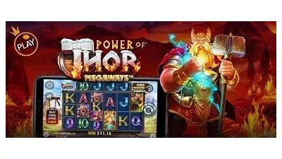 파워 오브 토르 메가웨이즈