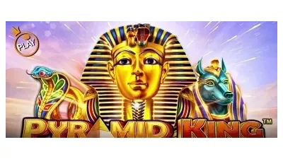 피라미드 킹