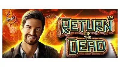 리턴 오브 더 데드