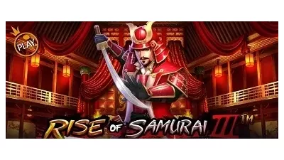 라이즈 오브 사무라이 3