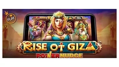 라이즈 오브 기자 파워 넛지