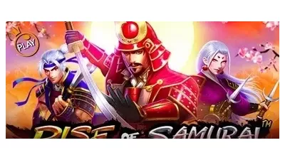 라이즈 오브 사무라이