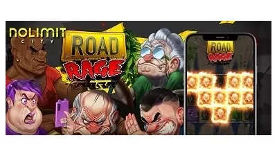 노리밋시티 [로드 레이지]