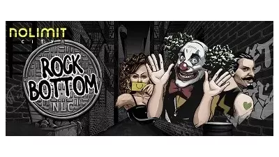 노리밋시티 [락 바텀]