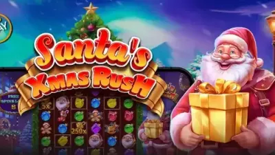 산타스 엑스마스 러쉬