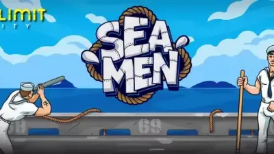 씨맨 [노리밋시티]