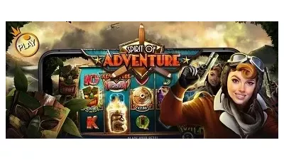 스피릿 오브 어드벤처