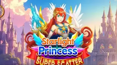 스타라이트 프린세스 슈퍼 스캐터