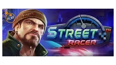 스트리트 레이서