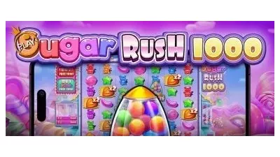 슈가 러쉬 1000