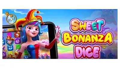 스위트 보난자 다이스