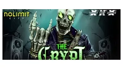 노리밋시티 [더 클립트]