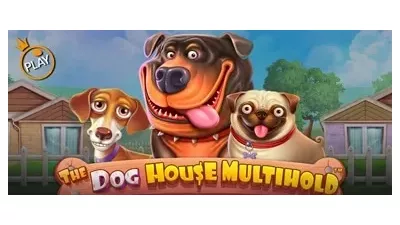 더 도그 하우스 멀티홀드