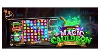 더 매직 콜드런: 인챈티드 브루