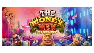 더 머니 맨 메가웨이즈