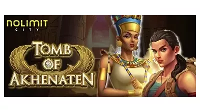 노리밋시티 [툼 오브 아케나텐]