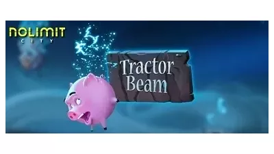 노리밋시티 [트랙터 빔]