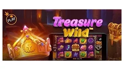 트레져 와일드