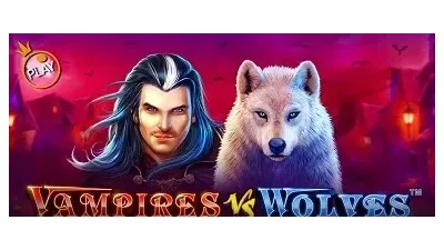 뱀파이어 VS 울프스