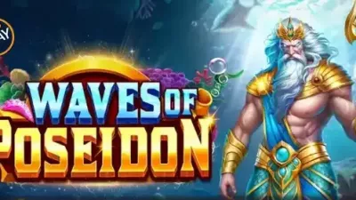 웨이브 오브 포세이돈