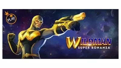 와일드맨 슈퍼 보난자