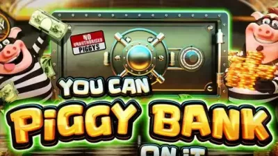 유 캔 피기 뱅크 온 잇