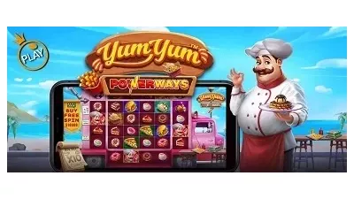 얌얌 파워웨이즈